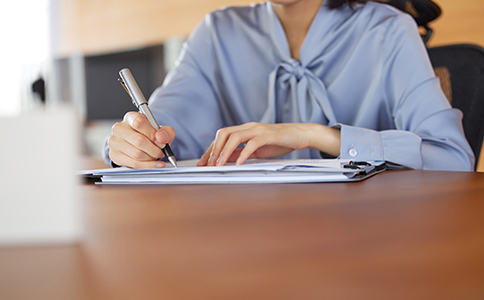 代理記賬費用是多少？