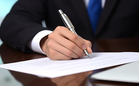 霍爾果斯公司注冊(cè)程序怎么走？