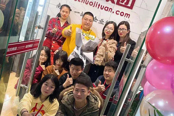 讓您久等了，南京泓灼12.12盛大開...
