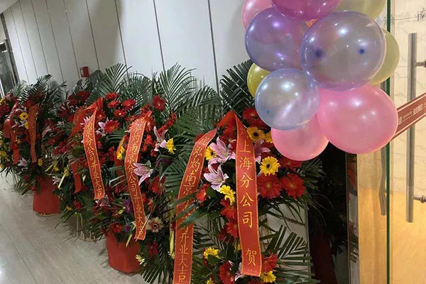 讓您久等了，南京泓灼12.12盛大開業(yè)！
