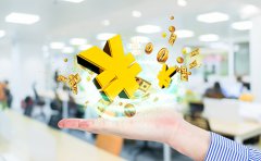 網(wǎng)絡文化經營許可證辦理多少錢？