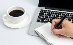 公司注冊(cè)代辦費(fèi)用正常要多少錢？