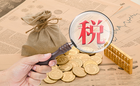 2021新設(shè)公司填寫經(jīng)營(yíng)范圍注意事項(xiàng)！