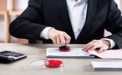 注冊(cè)公司需要了解哪些財(cái)務(wù)知識(shí)？