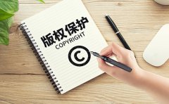 商標轉讓的注意事項都有哪些？